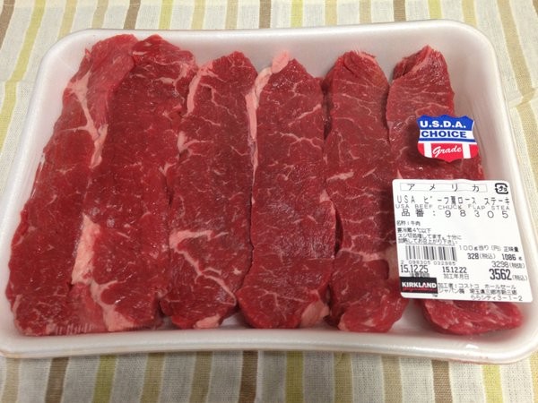コストコ 京都 人気商品 肉