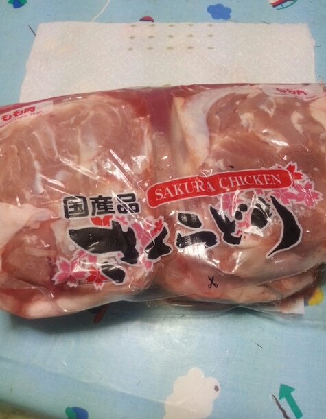 コストコ 京都 人気商品 肉